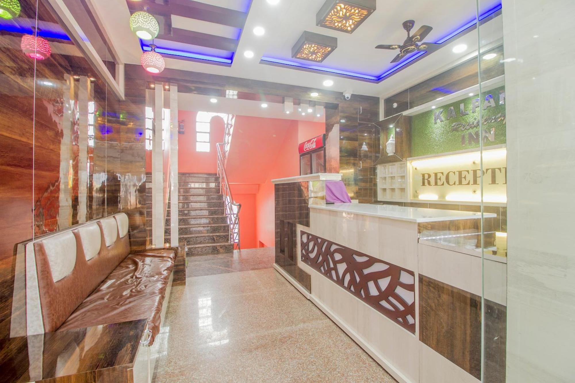 Super Hotel O Kalpana Residency Inn Siliguri Dış mekan fotoğraf
